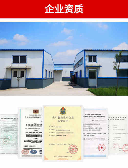 代加工项目的采购代理服务优化策略