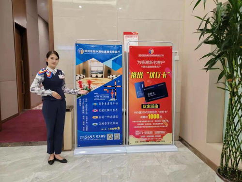 两坚守两实现 采购代理服务的经营创效指南